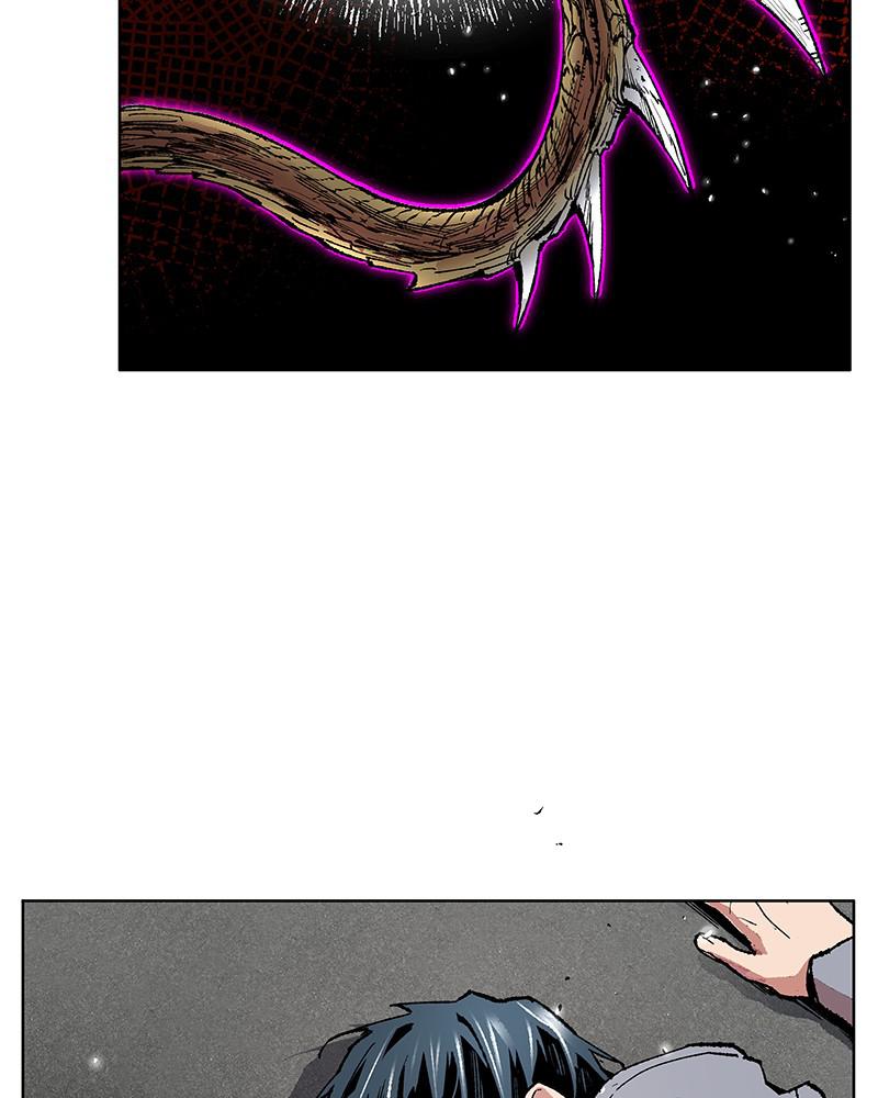 Limit Breaker S1 - Episode 1 87