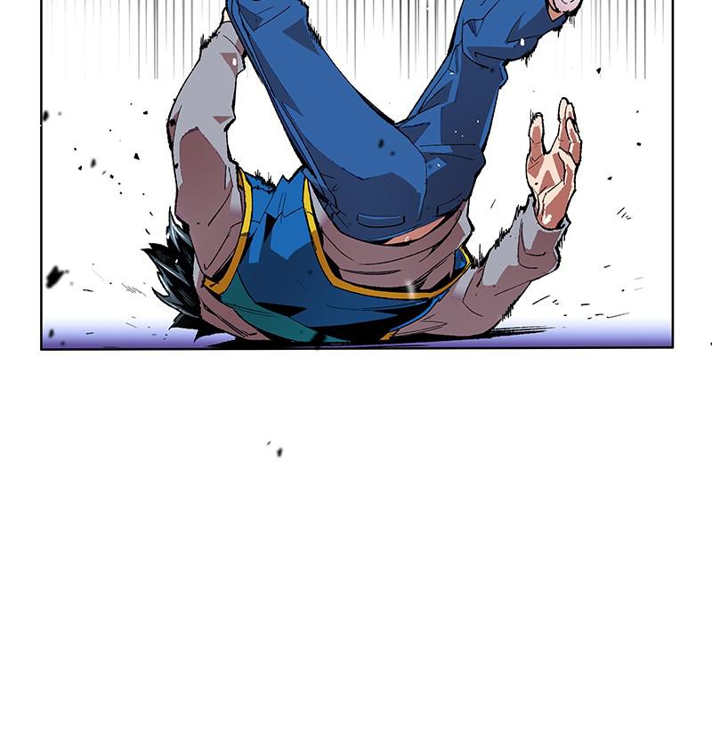 Limit Breaker S1 - Episode 1 103