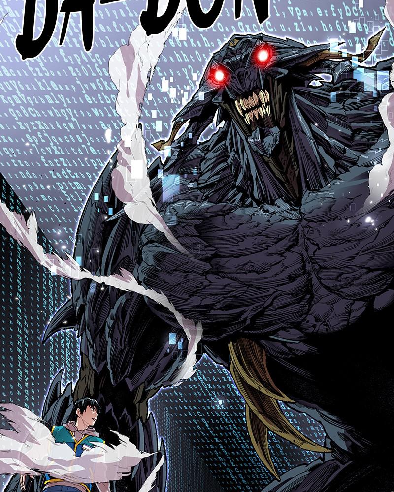 Limit Breaker S1 - Episode 1 121