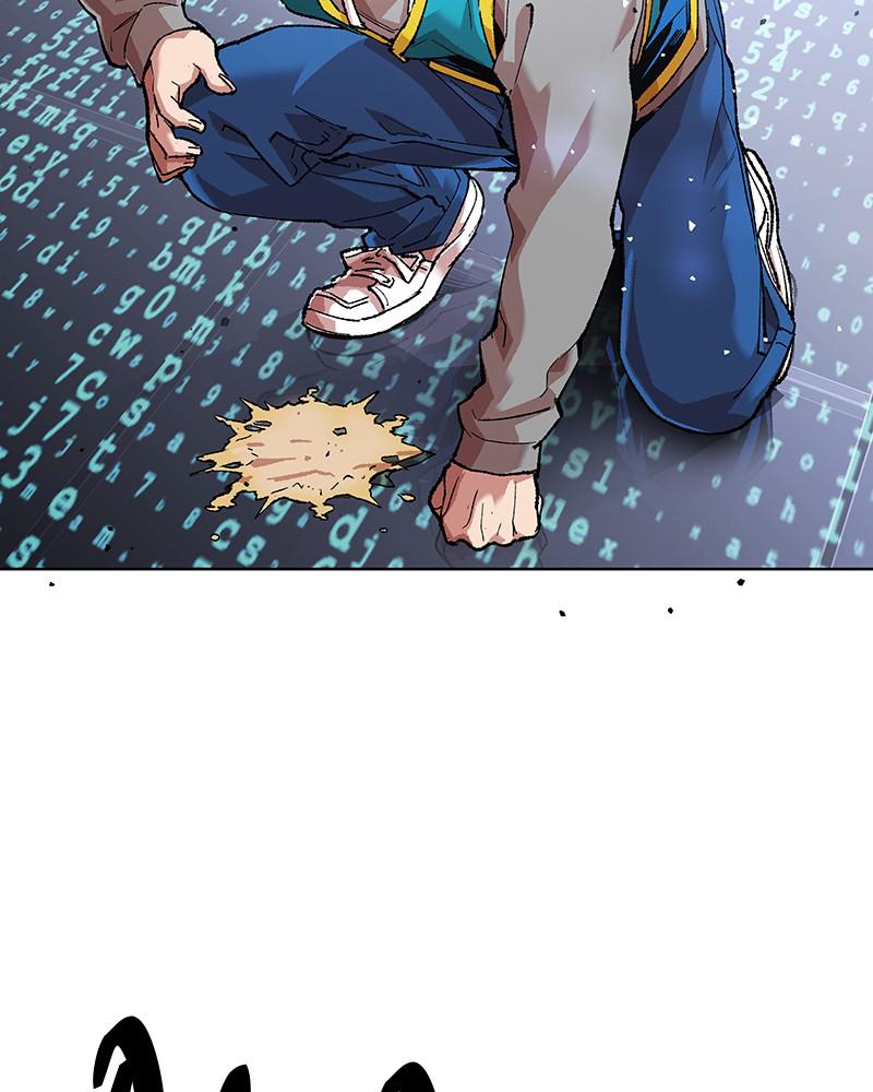 Limit Breaker S1 - Episode 1 149