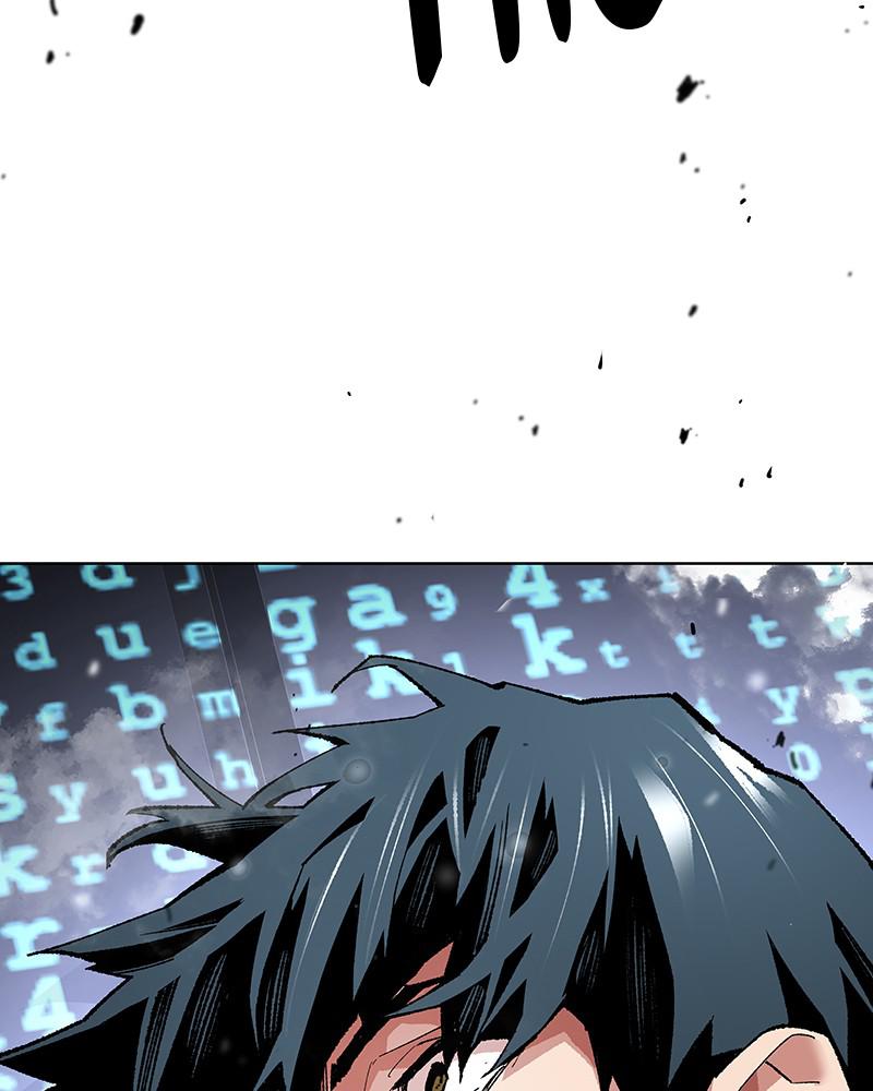 Limit Breaker S1 - Episode 1 162