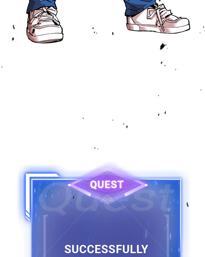 Limit Breaker S1 - Episode 1 167