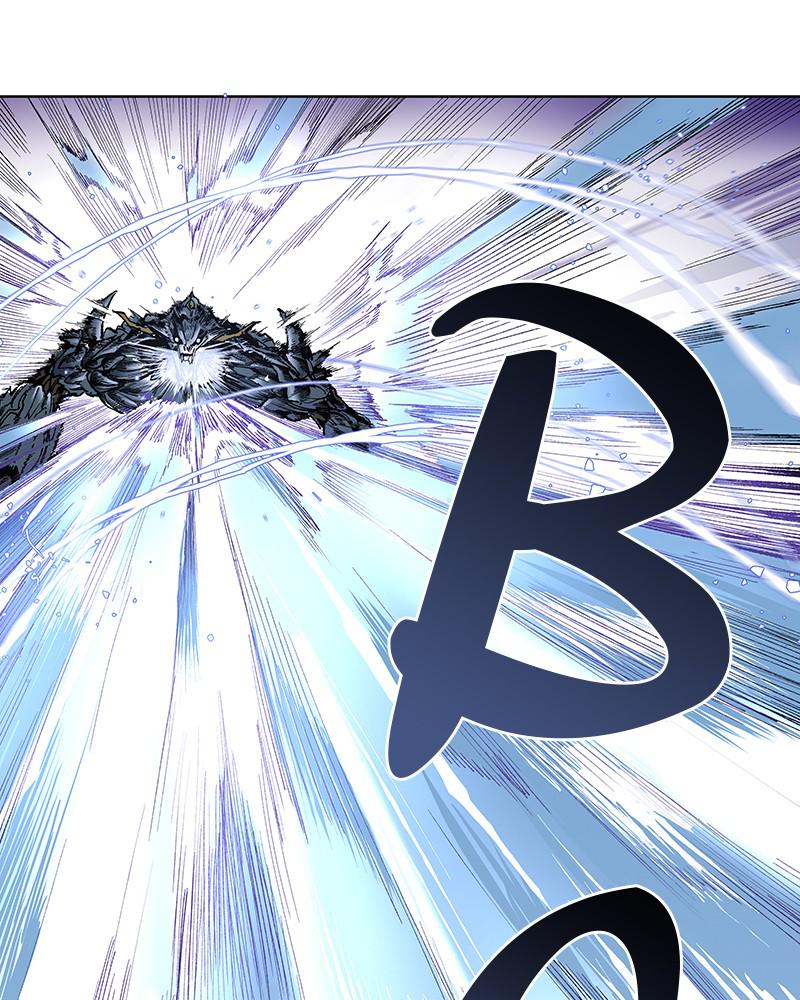 Limit Breaker S1 - Episode 1 196