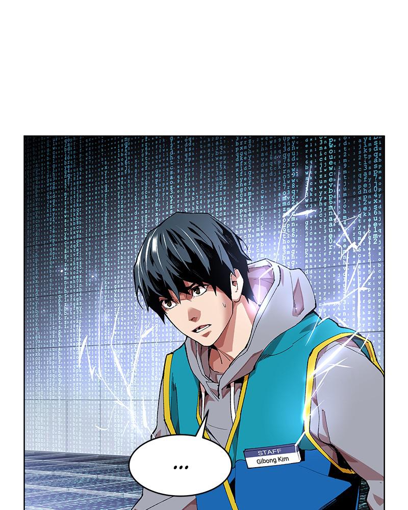 Limit Breaker S1 - Episode 1 239
