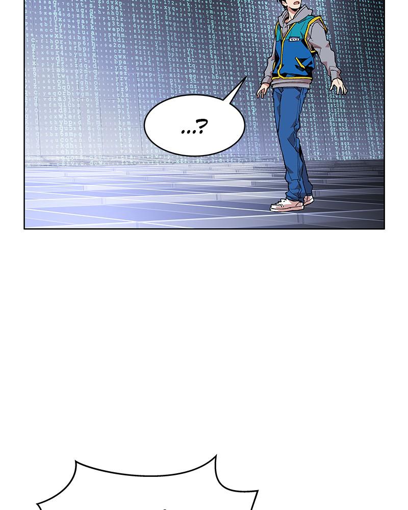Limit Breaker S1 - Episode 1 241