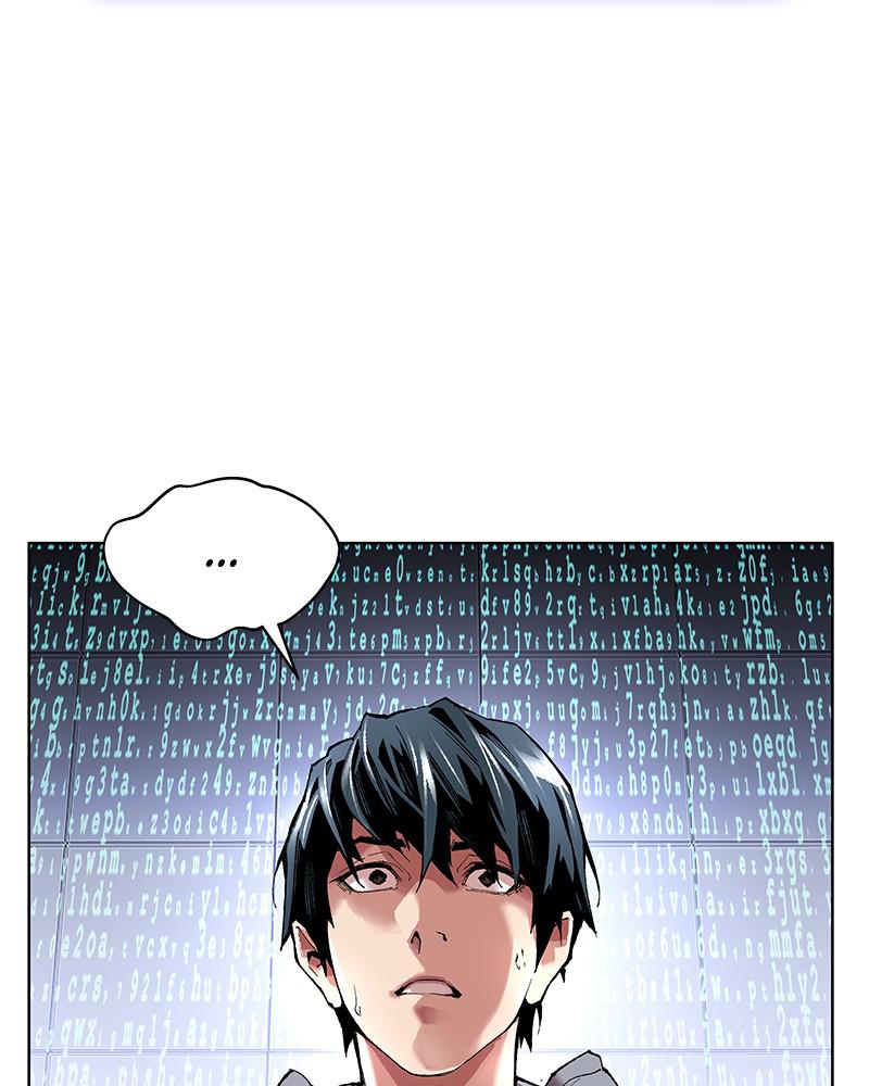 Limit Breaker S1 - Episode 1 247