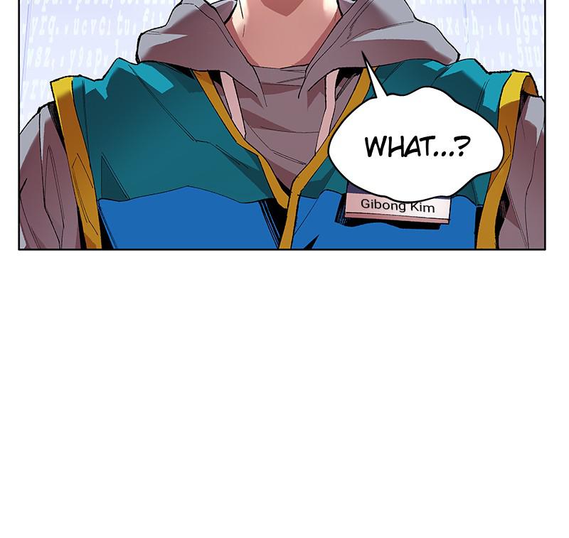 Limit Breaker S1 - Episode 1 248