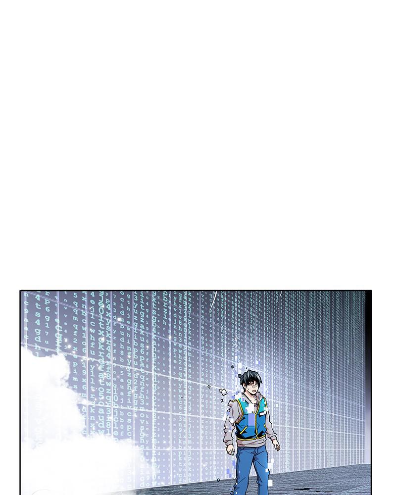 Limit Breaker S1 - Episode 1 254