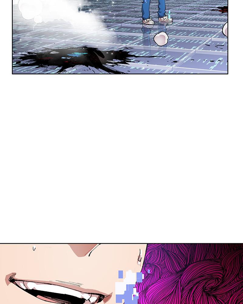 Limit Breaker S1 - Episode 1 255