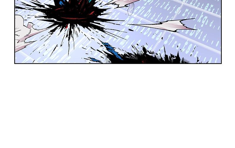 Limit Breaker S1 - Episode 1 259