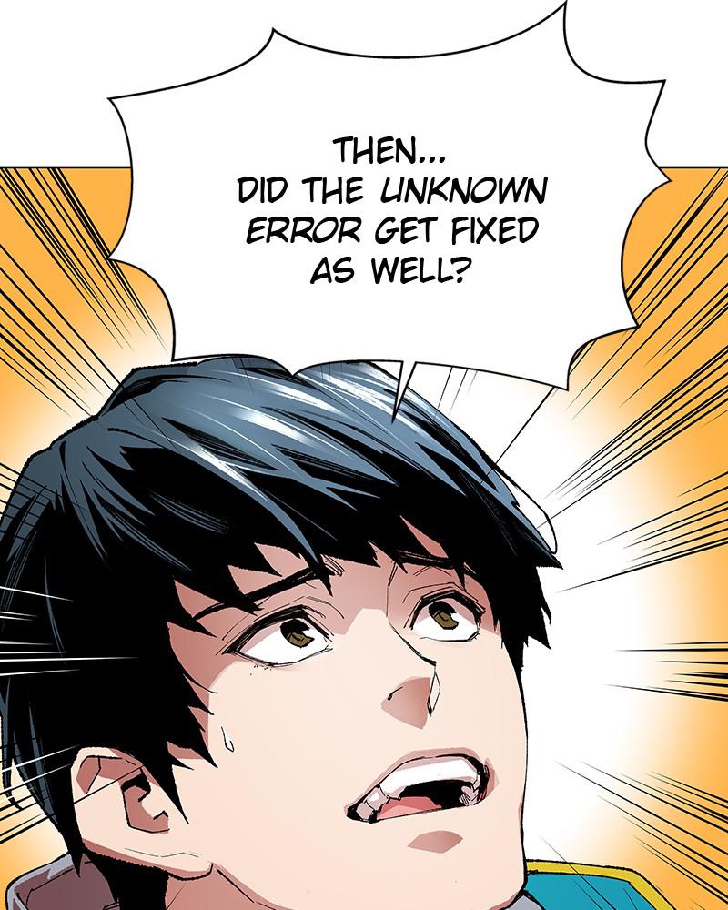 Limit Breaker S1 - Episode 1 278