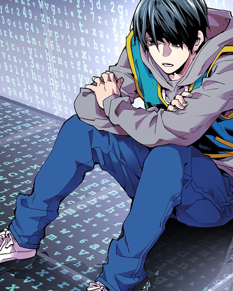 Limit Breaker S1 - Episode 1 312