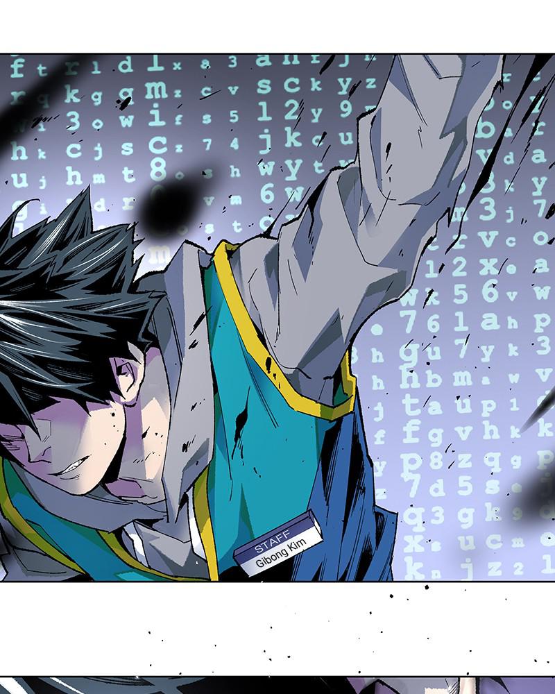 Limit Breaker S1 - Episode 1 326