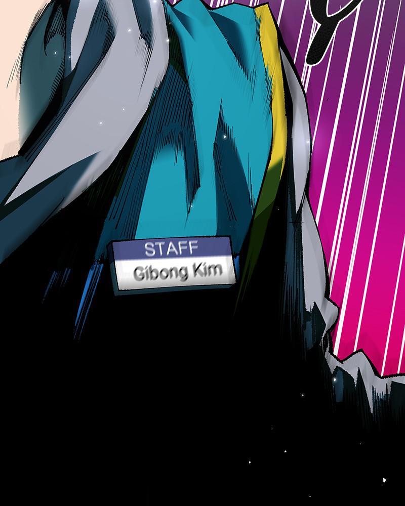 Limit Breaker S1 - Episode 1 330