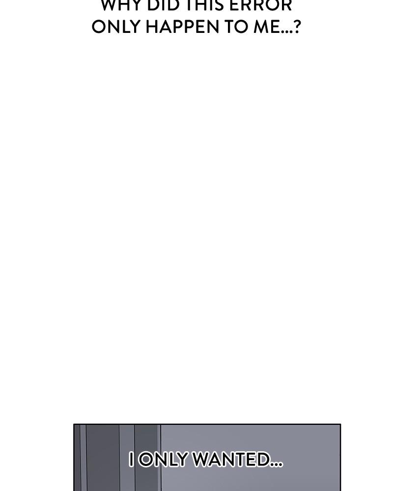 Limit Breaker S1 - Episode 1 335