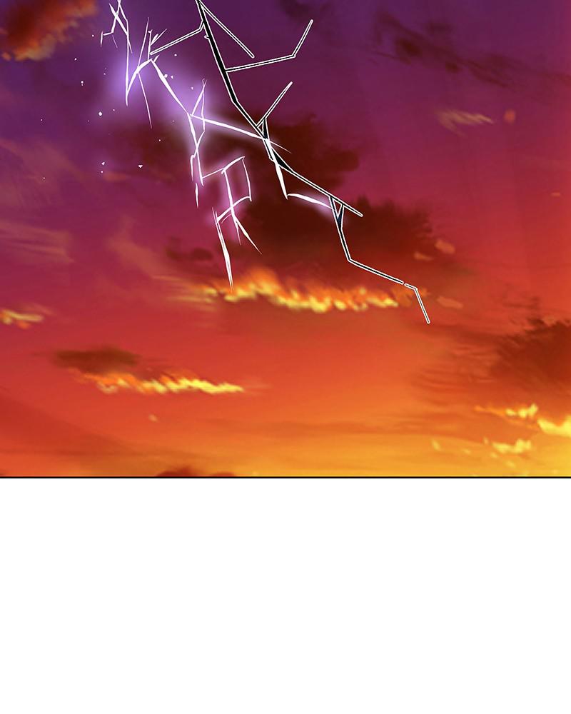 Limit Breaker S1 - Episode 1 355