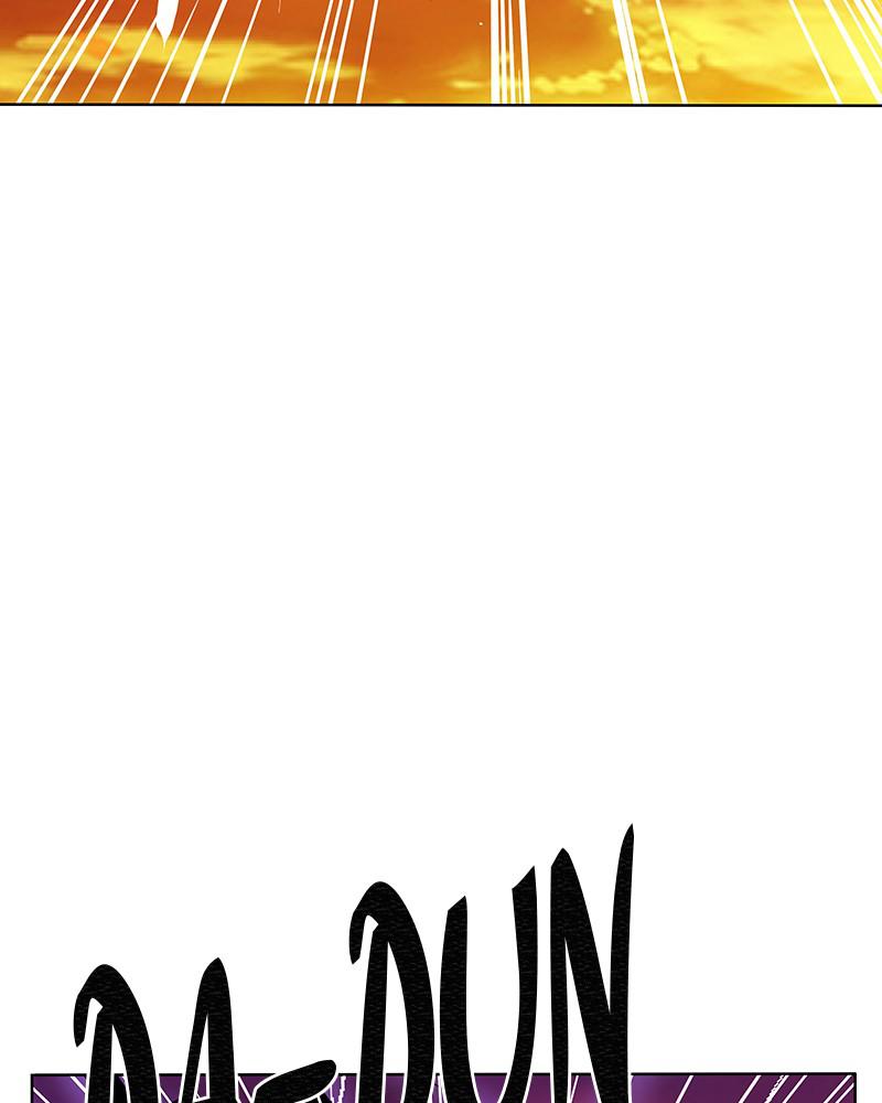 Limit Breaker S1 - Episode 1 361