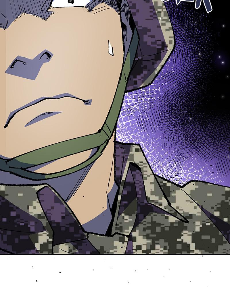 Limit Breaker S1 - Episode 2 57