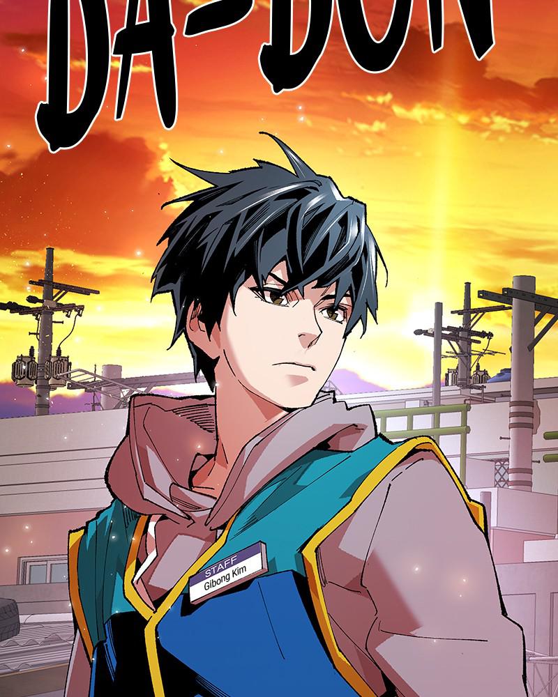 Limit Breaker S1 - Episode 2 92