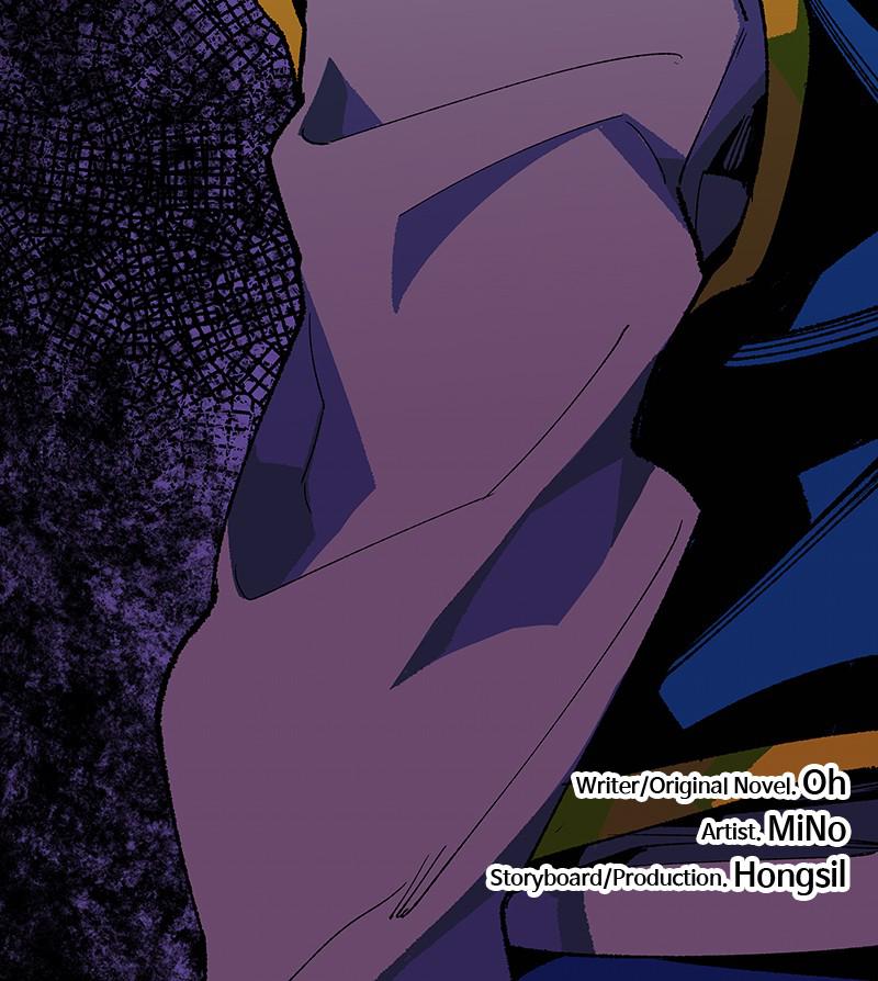 Limit Breaker S1 - Episode 2 219