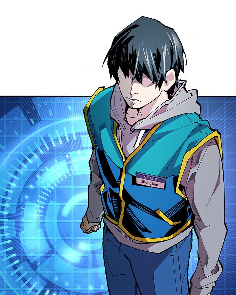 Limit Breaker S1 - Episode 3 22