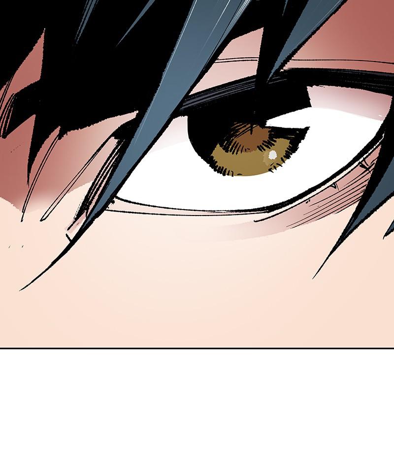 Limit Breaker S1 - Episode 3 24