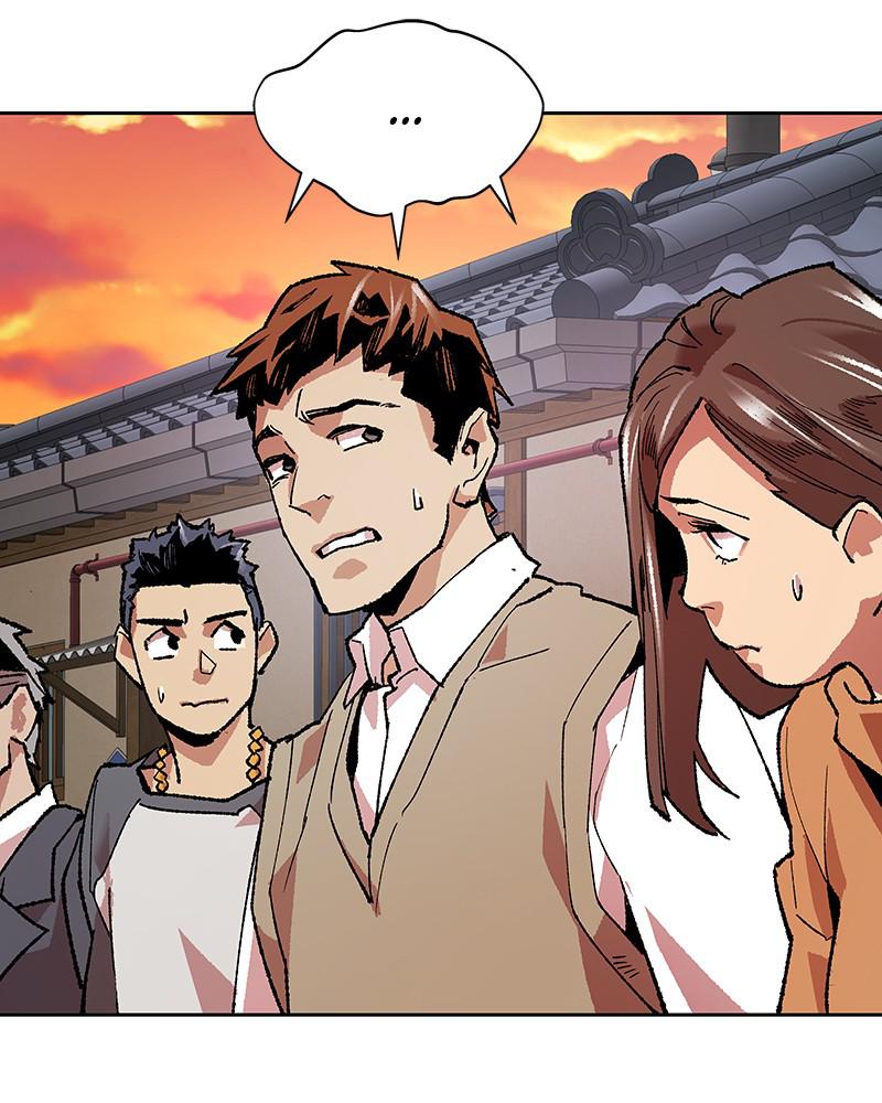 Limit Breaker S1 - Episode 3 45