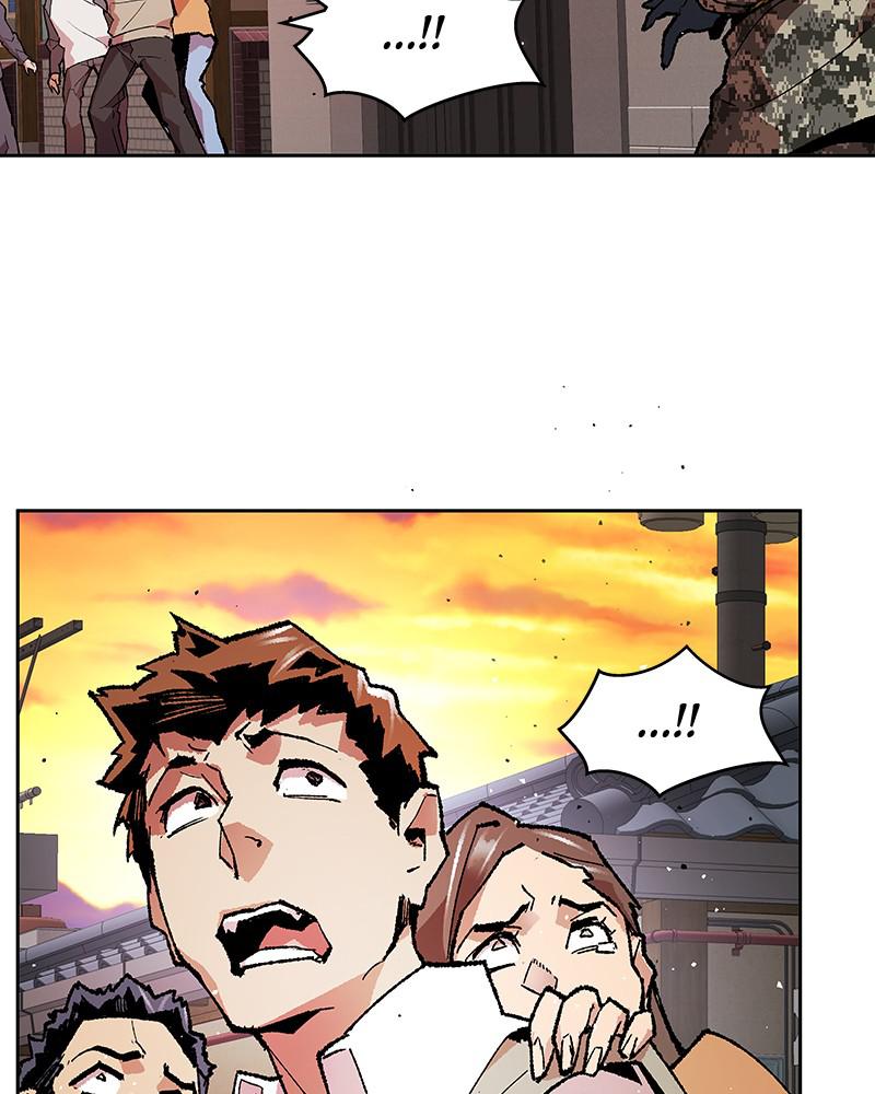 Limit Breaker S1 - Episode 3 47