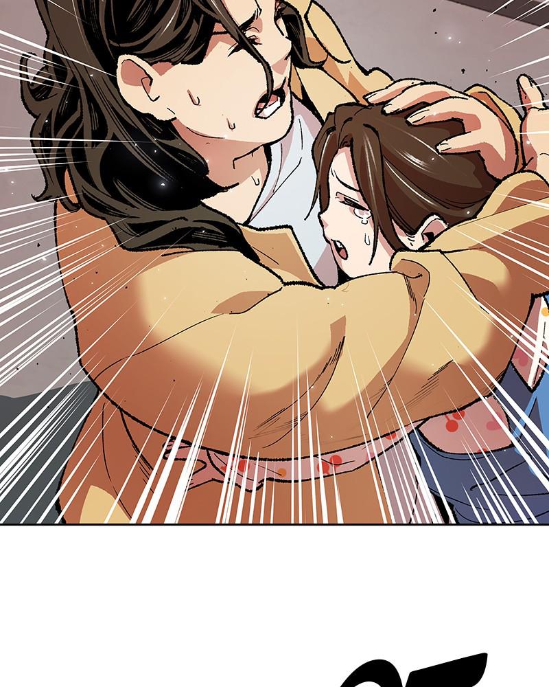 Limit Breaker S1 - Episode 3 63