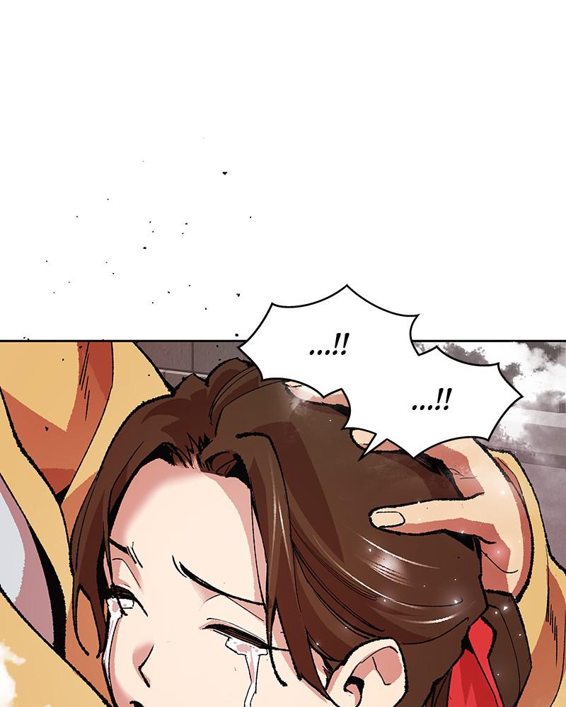 Limit Breaker S1 - Episode 3 66