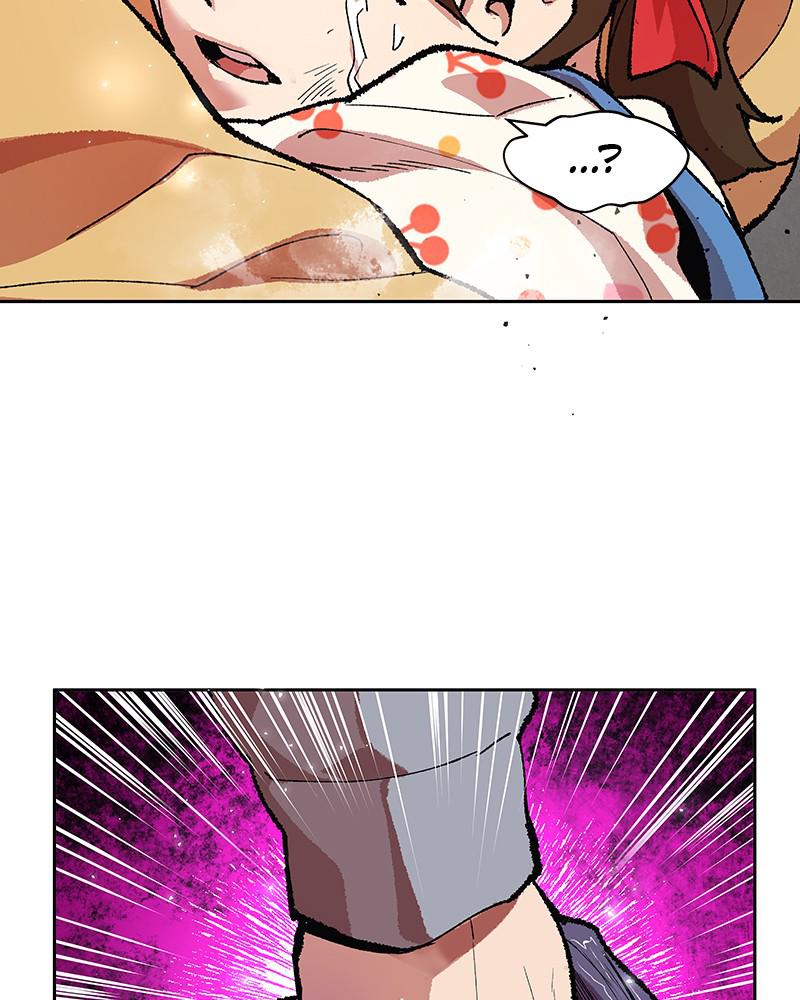 Limit Breaker S1 - Episode 3 68