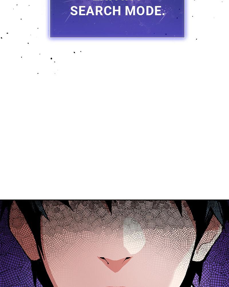 Limit Breaker S1 - Episode 3 83