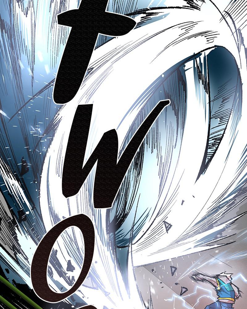 Limit Breaker S1 - Episode 3 148