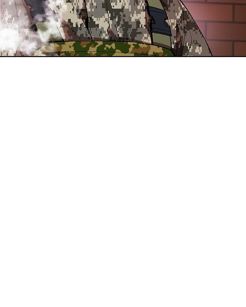 Limit Breaker S1 - Episode 3 166