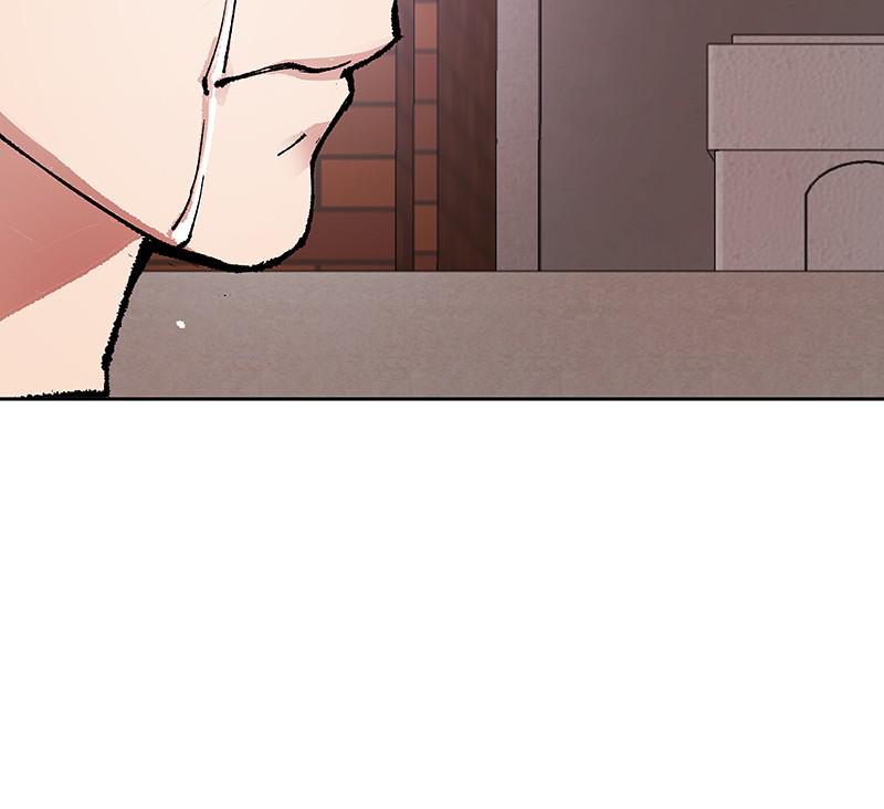 Limit Breaker S1 - Episode 3 192