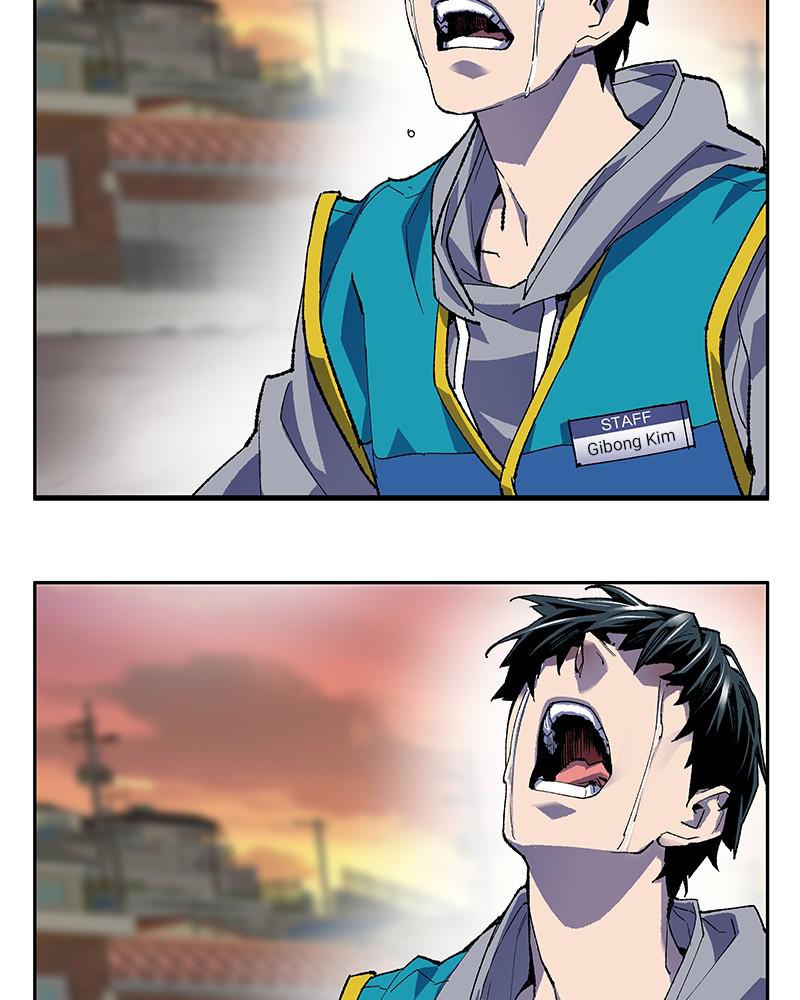 Limit Breaker S1 - Episode 4 48