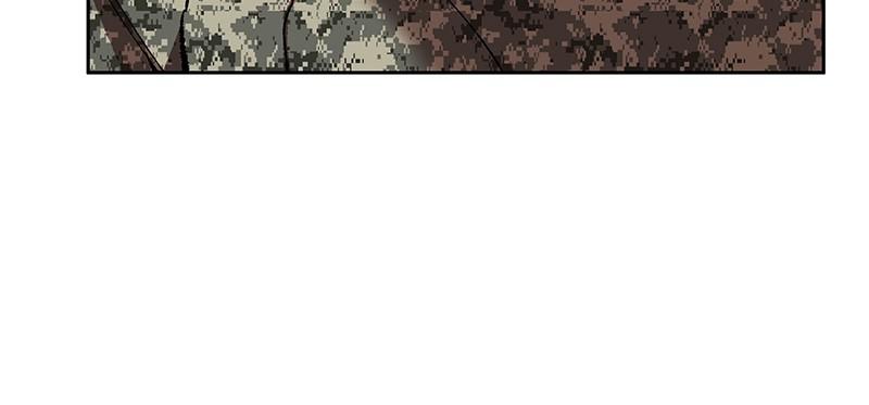 Limit Breaker S1 - Episode 4 68