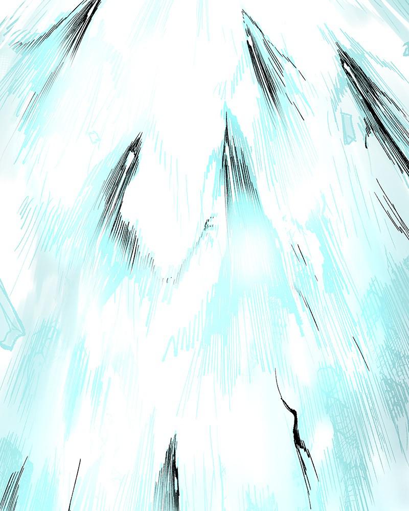 Limit Breaker S1 - Episode 4 119