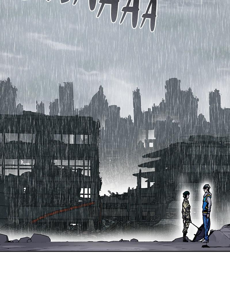 Limit Breaker S1 - Episode 4 161