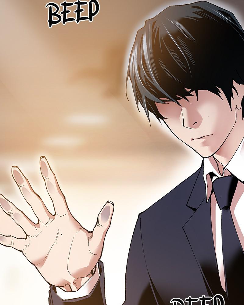 Limit Breaker S1 - Episode 4 184