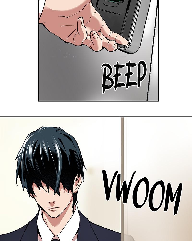 Limit Breaker S1 - Episode 4 198