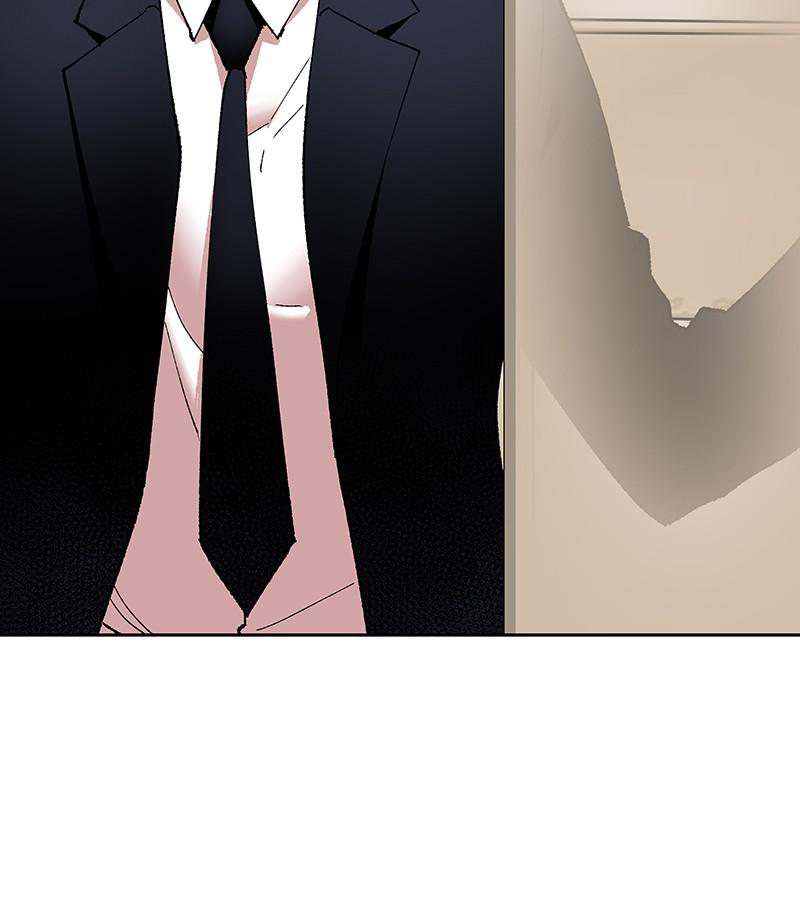 Limit Breaker S1 - Episode 4 199