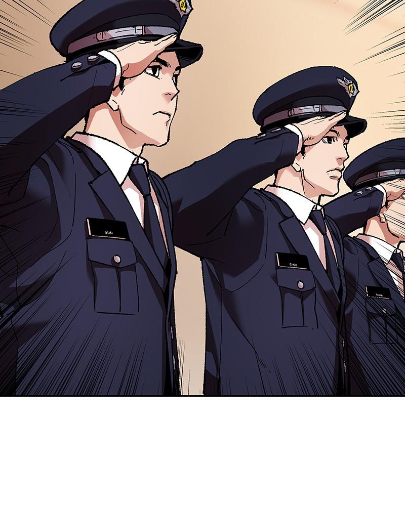 Limit Breaker S1 - Episode 4 202