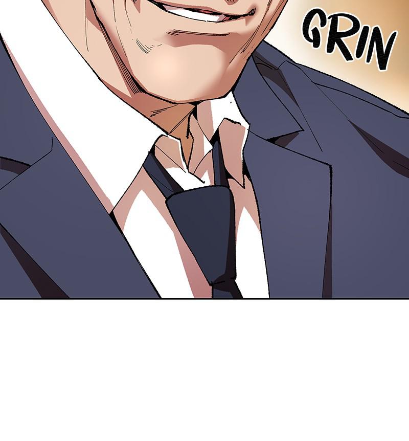 Limit Breaker S1 - Episode 5 14