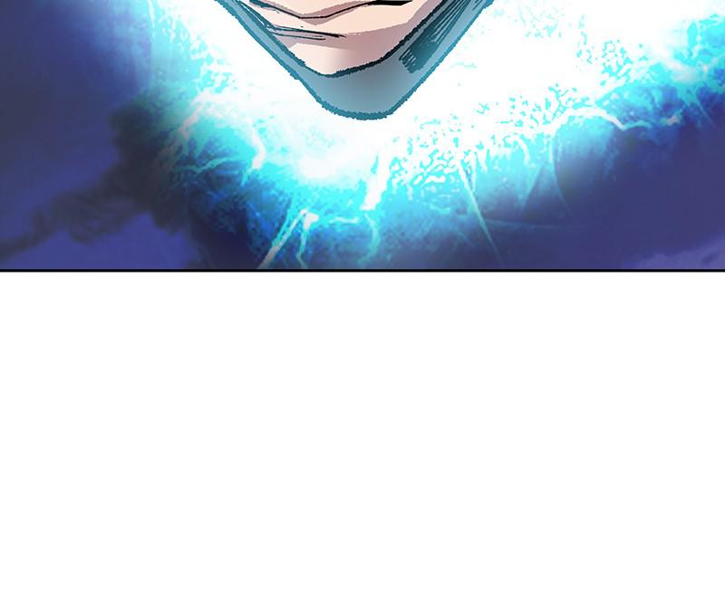 Limit Breaker S1 - Episode 5 111