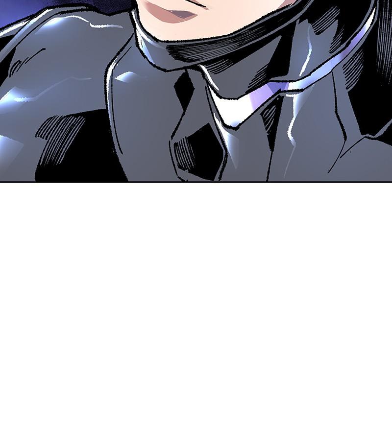 Limit Breaker S1 - Episode 5 124