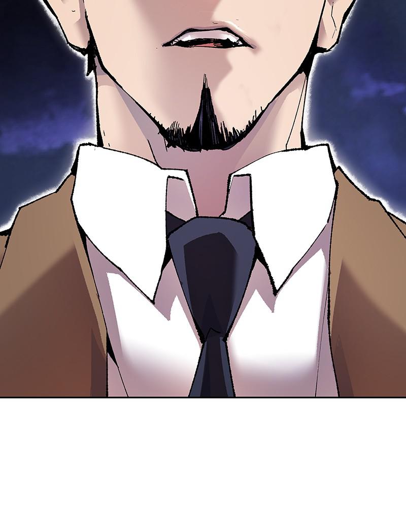 Limit Breaker S1 - Episode 5 166