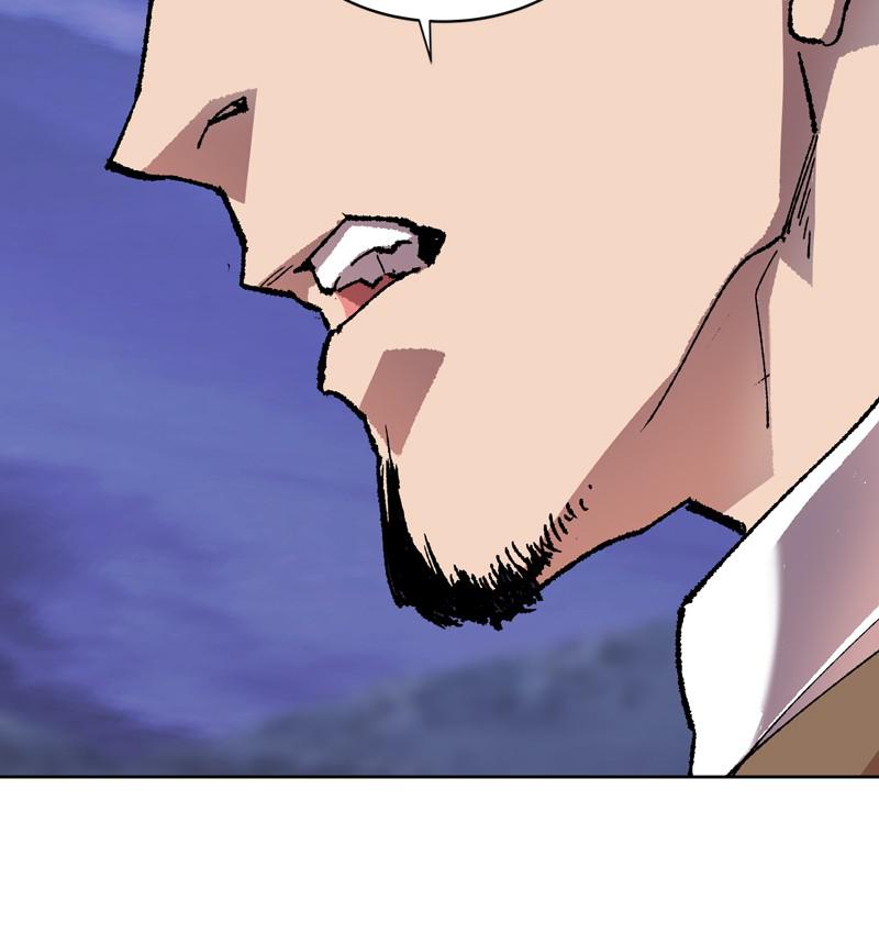 Limit Breaker S1 - Episode 6 87