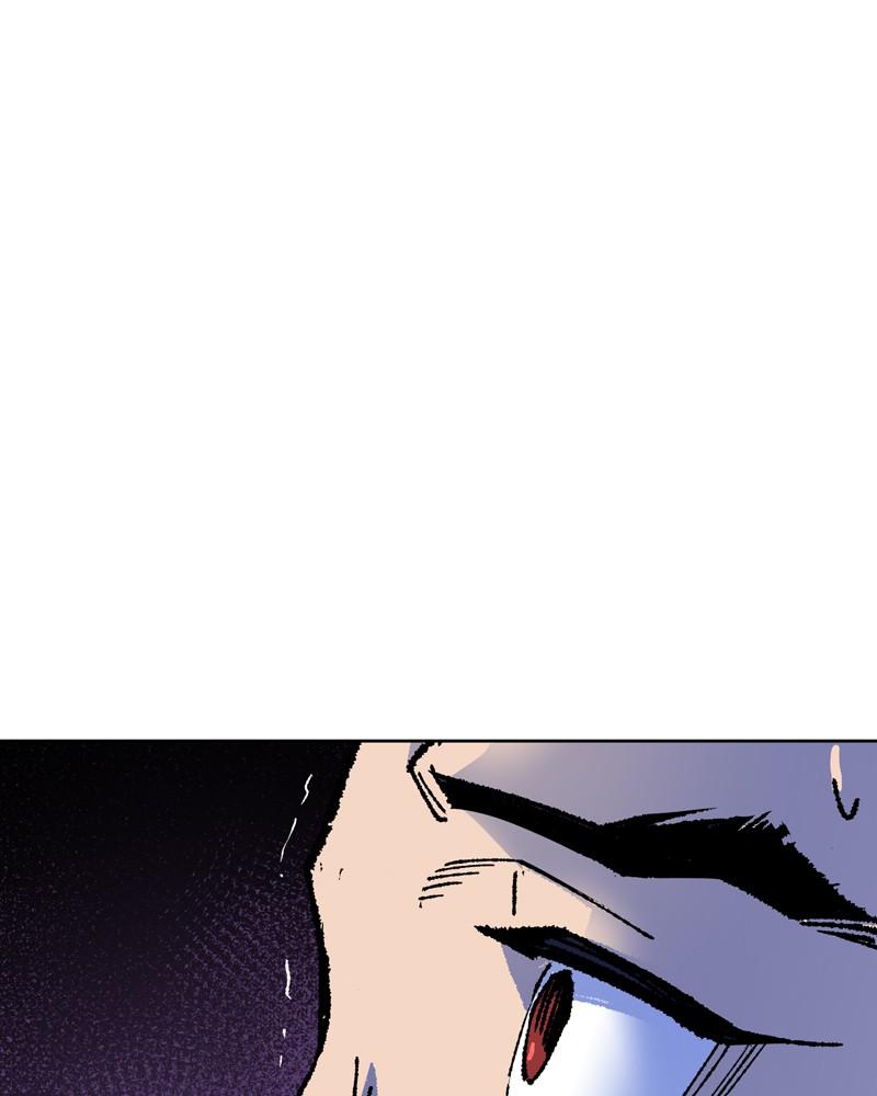 Limit Breaker S1 - Episode 6 138