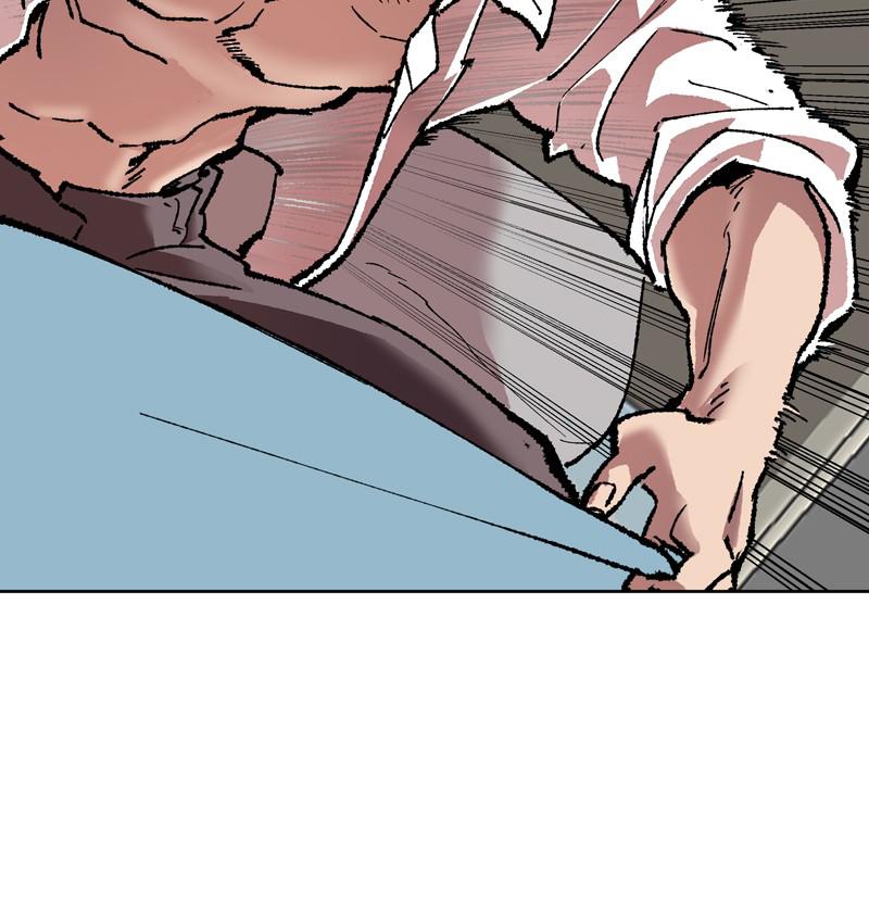 Limit Breaker S1 - Episode 7 70